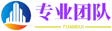 虎踞鯨吞網