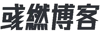 輕徭薄賦網