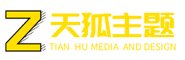 興味索然網